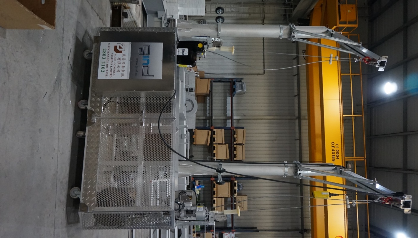 GinD Gantries product image